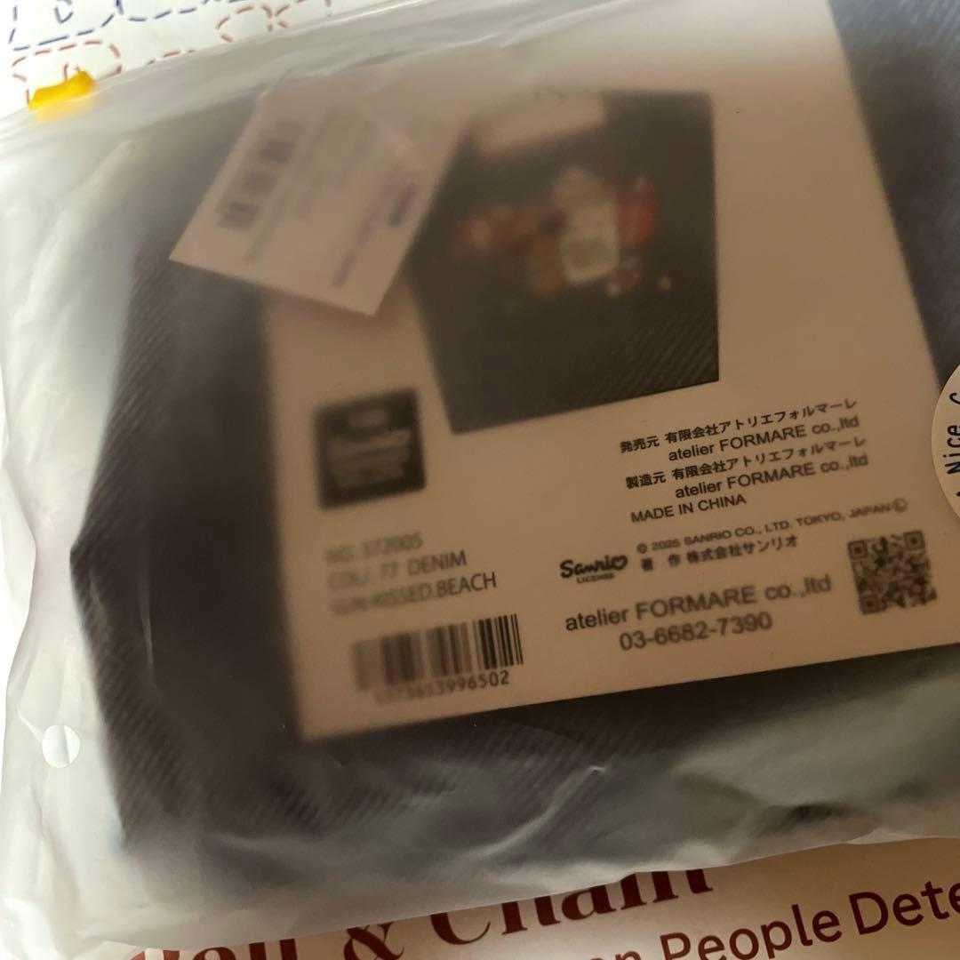 日焼けキティ★ボール＆チェーン★SUN-KISSED.BEACH♡DENIM