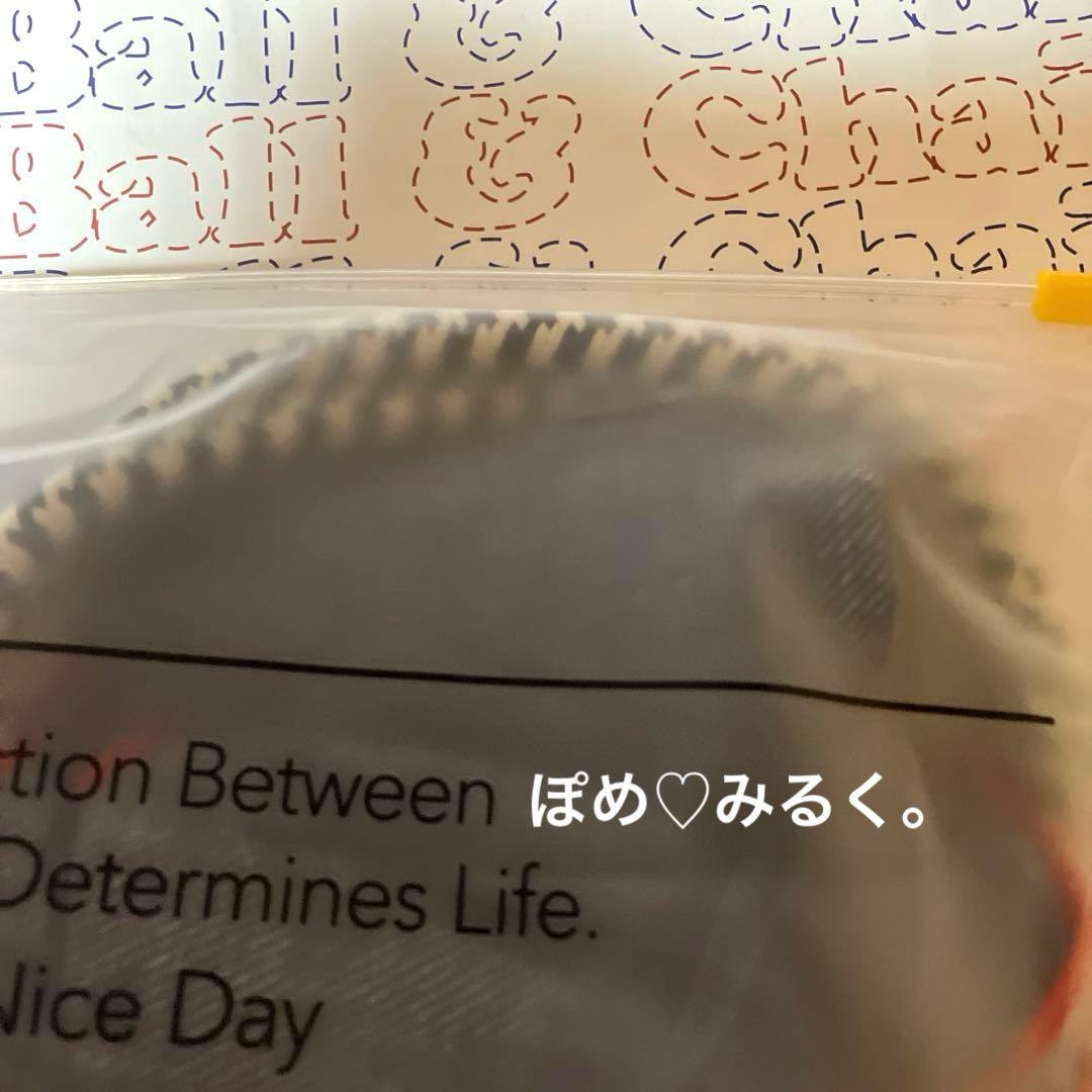 日焼けキティ★ボール＆チェーン★SUN-KISSED.BEACH♡DENIM