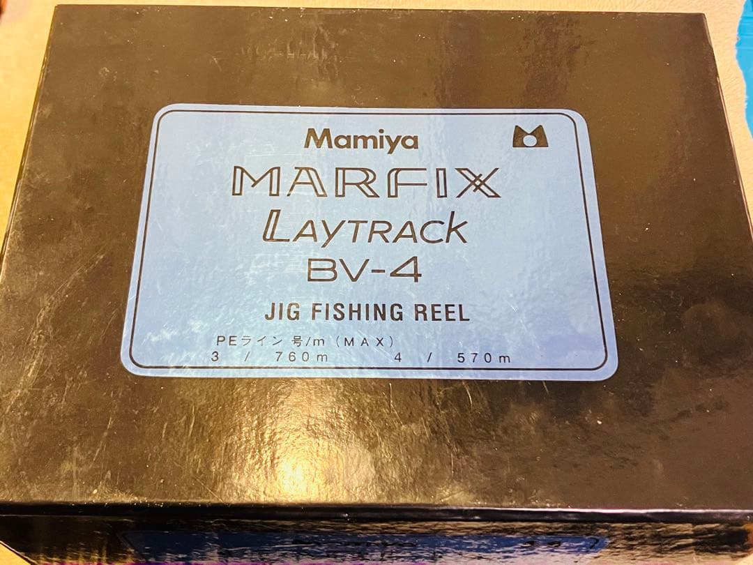 孤*カ様 マミヤＯＰ　マーフィックスBV-4 TSSカスタム他　使用極美品