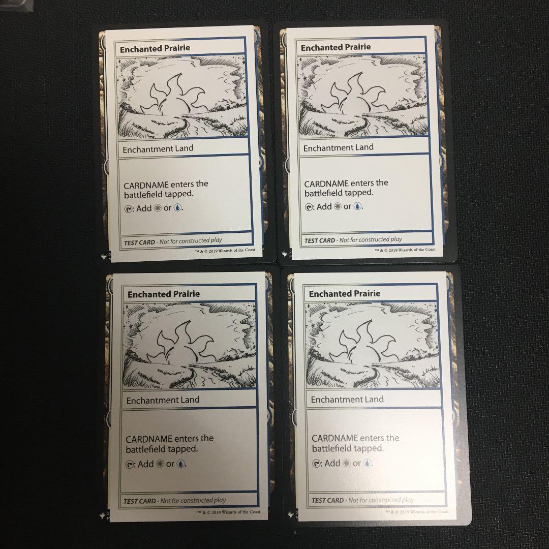 初版　テストカード　Enchanted Prairie 4枚ミステリーブースター