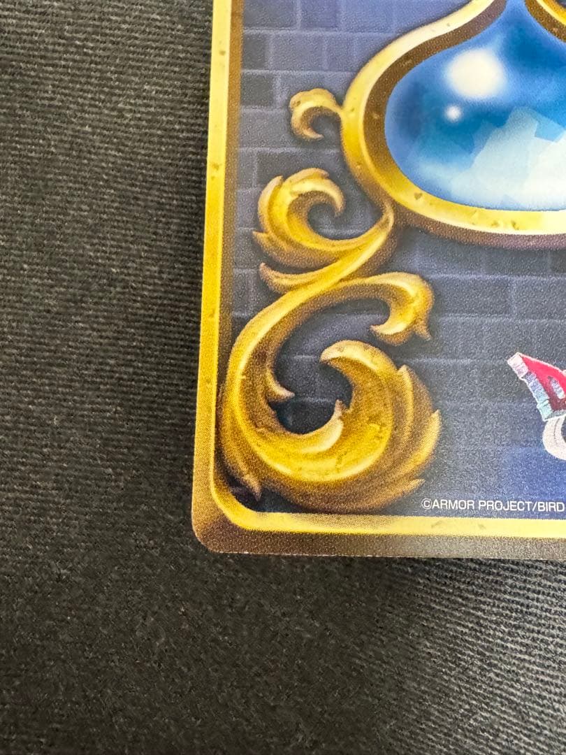 ドラゴンクエスト ライバルズ プロモーションカード ニズゼルファ ドラクエ