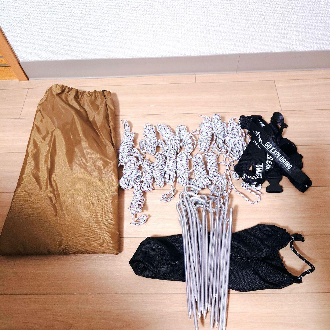 【美品】スノーピーク　エントリー2ルーム エルフィールド　TP-880