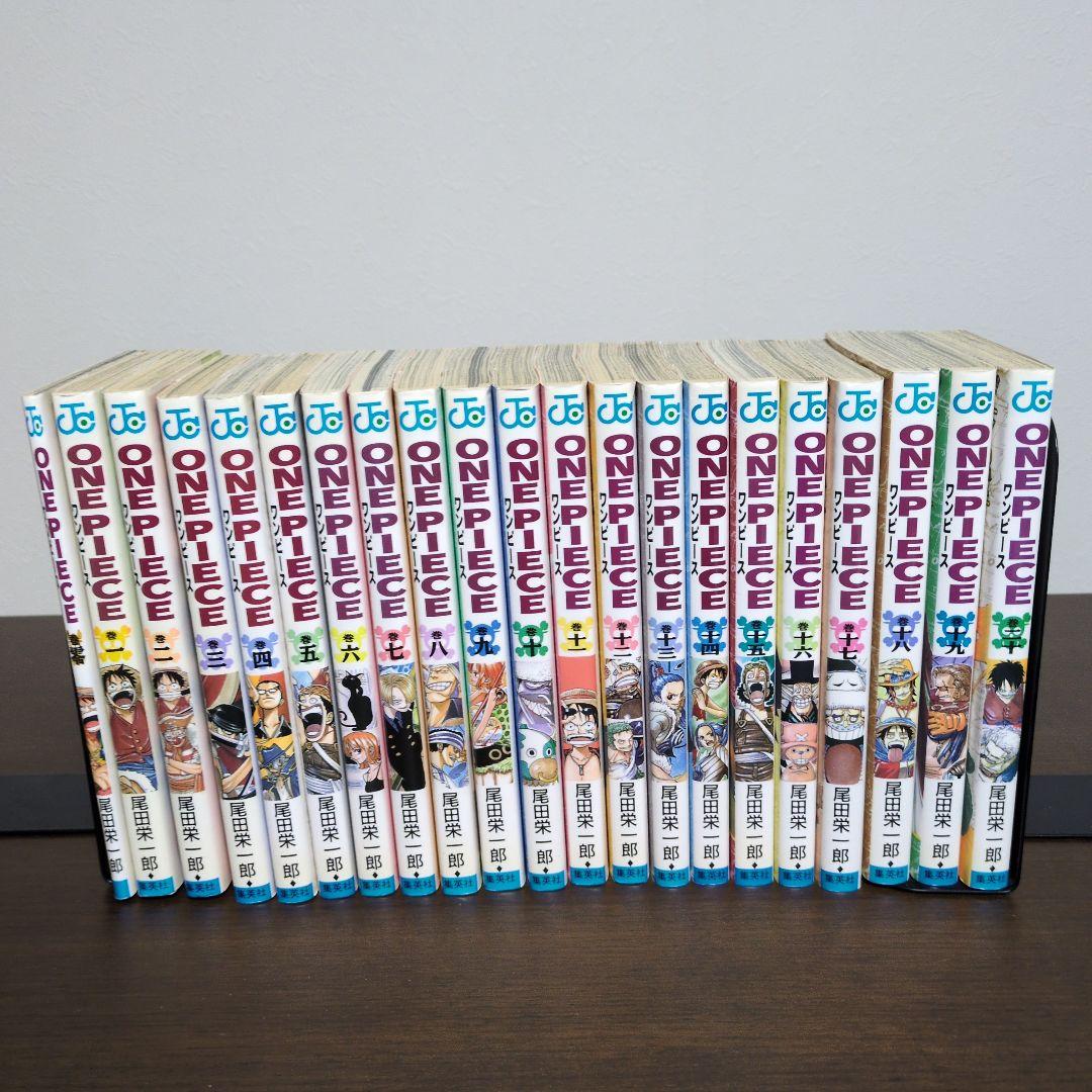 ONE PIECE　ワンピース　1〜96巻
