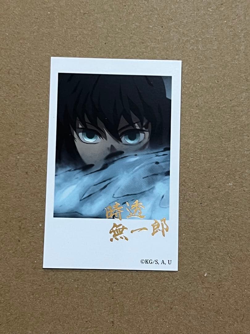 時透無一郎 箔押し チェキ風ブロマイド 柱カフェ 鬼滅の刃