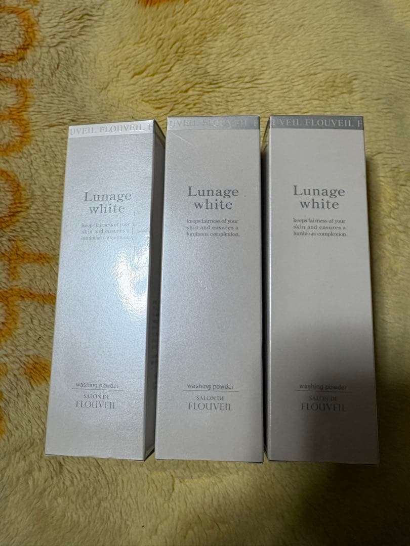 ルナージュホワイト ウォッシングパウダー