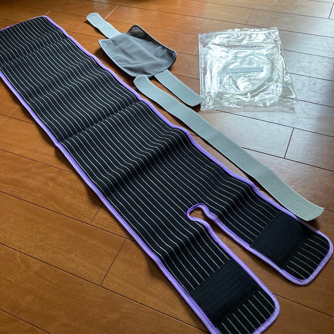 高周波ビューティーワールド