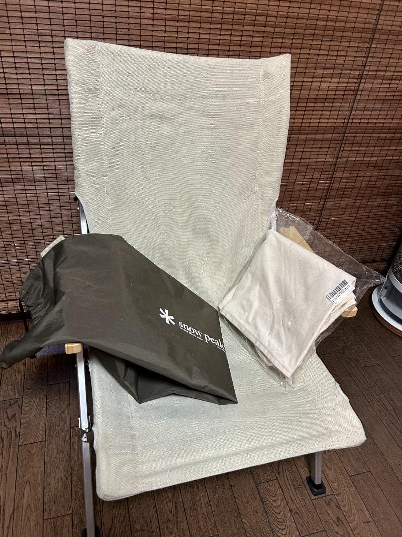  peak ローチェア30 アイボリー