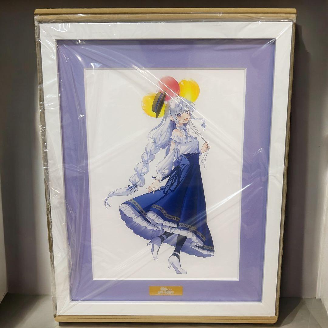 この素晴らしい世界に祝福を エリス キャラファイングラフ A4 複製原画