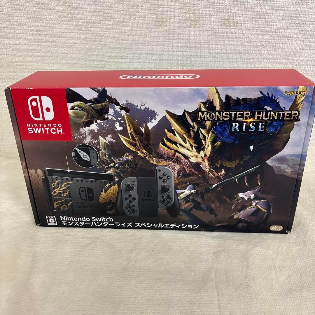 #8682【未開封】switch スイッチ モンハン モンスターハンターライズ