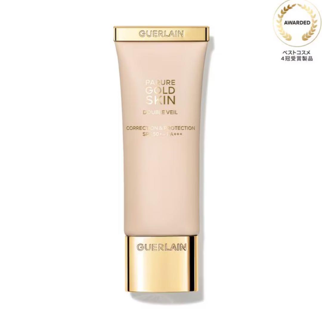 ゲラン パリュール ゴールド スキン ダブル ヴェール プライマー