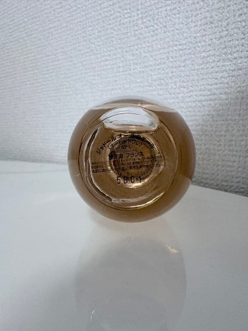 Dior ジャドール　オールミエール　オードゥトワレ50ml