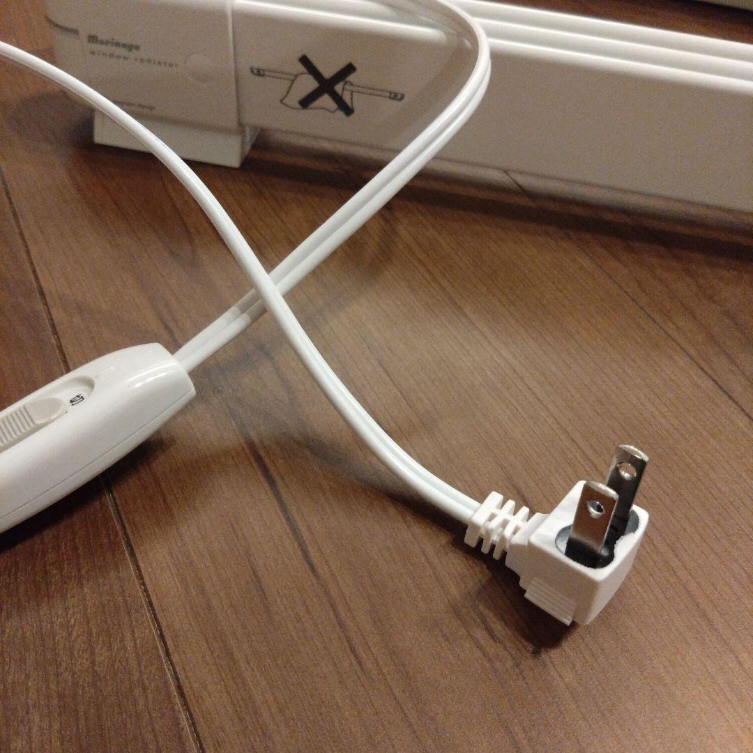 ウィンドーラジエントヒーター　定尺タイプ　90cm(窓際ヒーター)