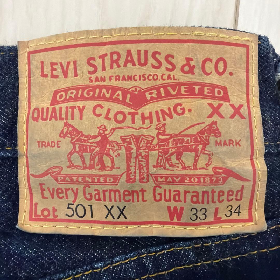 パンツ LEVI'S VINTAGE CLOTHING 501xx 1955 W33