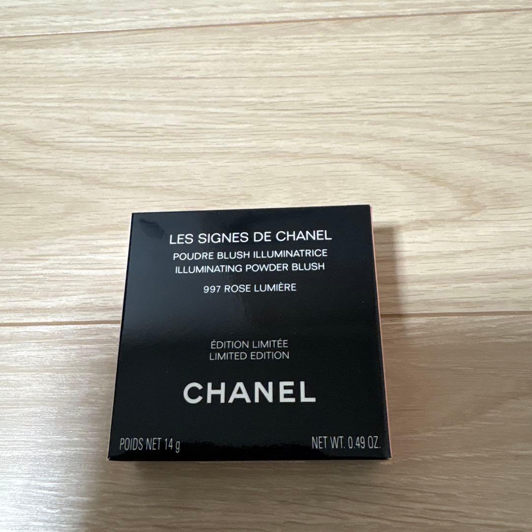 CHANELレ シーニュ ドゥシャネル997 ローズルミエール 【新品】