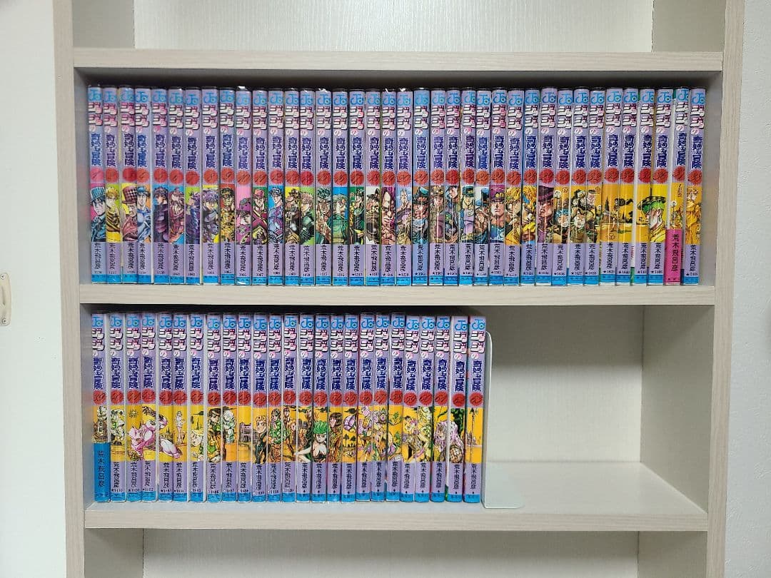 ジョジョの奇妙な冒険　初版　41巻～63巻