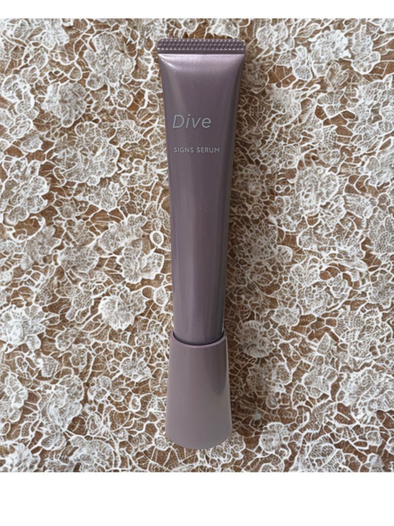 POLA MEDICALダイヴ サインズセラム　美容クリーム　20g