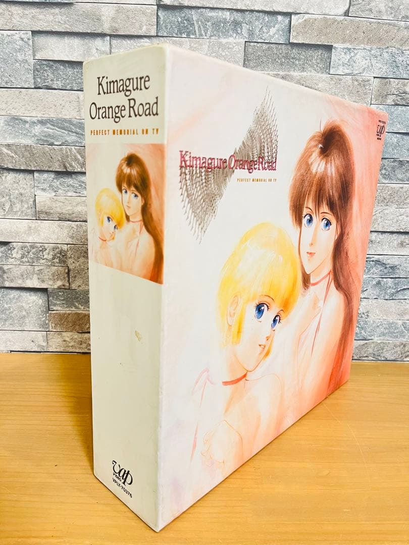 【激レア】きまぐれオレンジロード　パーフェクト メモリアル オン TV BOX