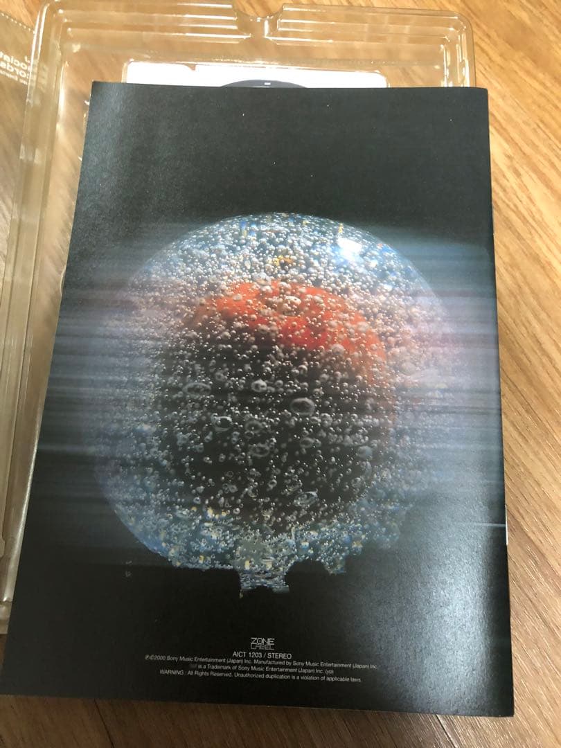 非売品 リリイ・シュシュ「グライド」 プロモーションCD&冊子&VHSセット