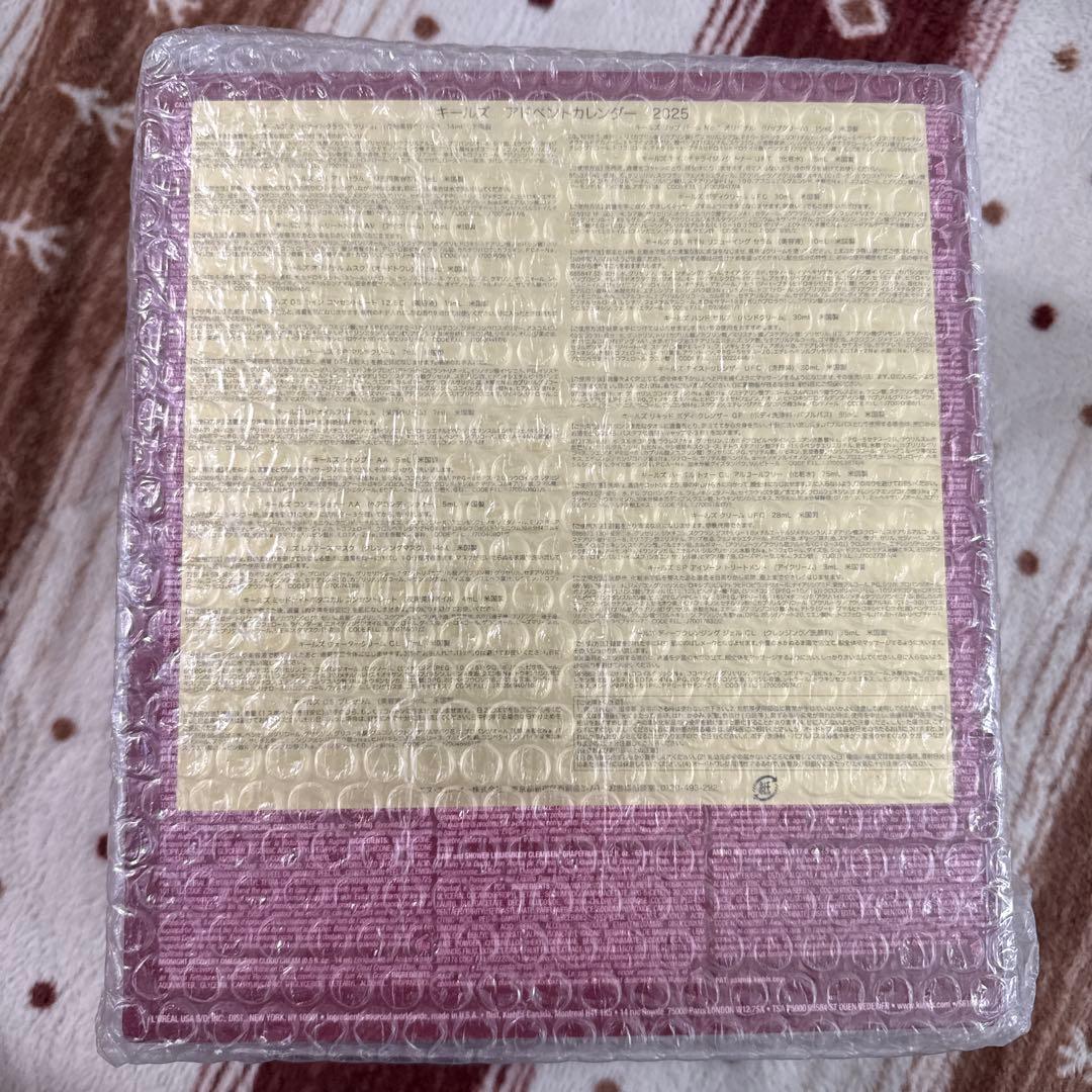 キールズ　アドベントカレンダー　2025 新品未開封