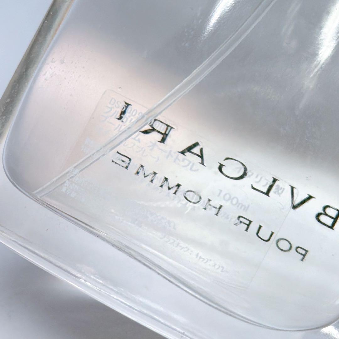 【残量9割】BVLGARI ブルガリ プールオム オードトワレ 100ml