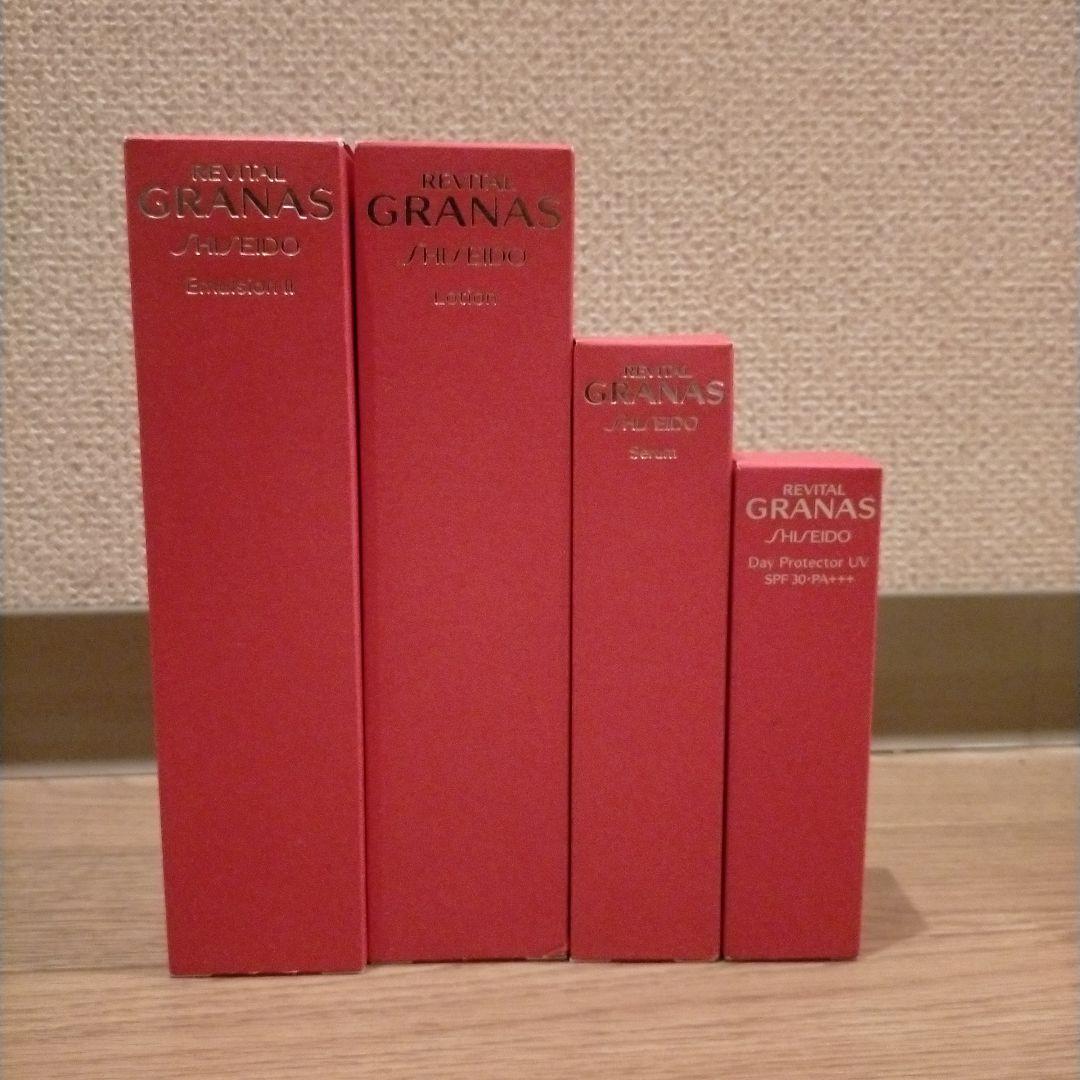 リバイタルグラナスセット