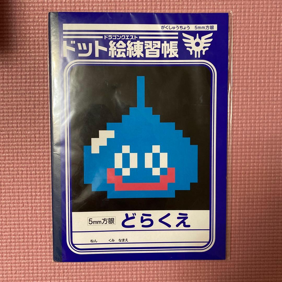 Nintendo Switch ドラゴンクエストXI S ロトエディション+4点