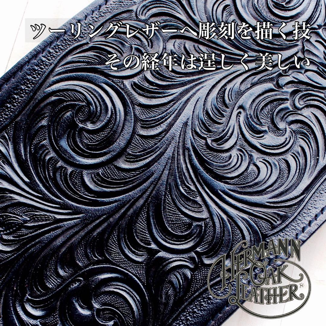 L字ファスナーウォレット 【カービング /オールブラック】