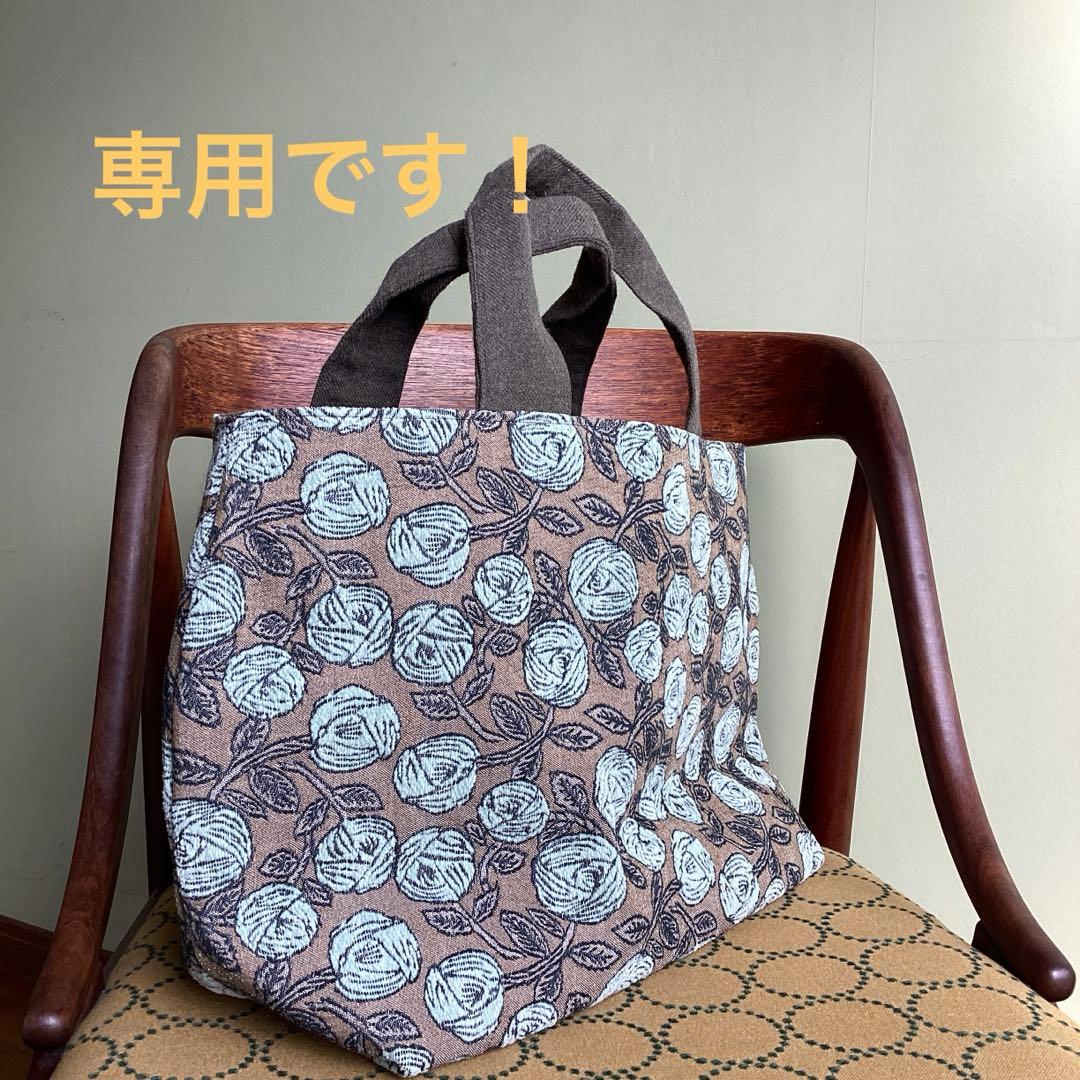 satisatisatix★ミナペルホネンrosy バッグ　ハンドメイド