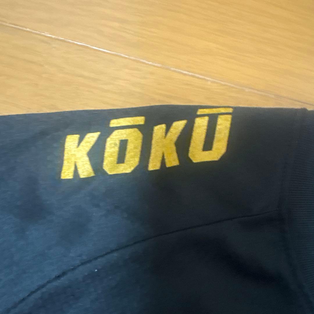 日本航空高校　asics バレーボールシャツ 2XO ブラック