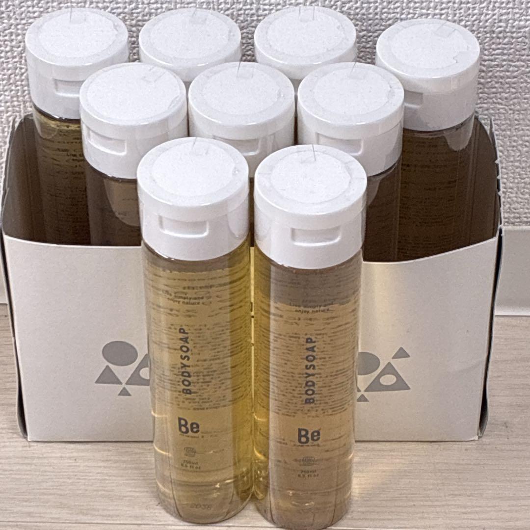 【バラ売り可✨】新品未使用Be ボディソープ ×9本セット