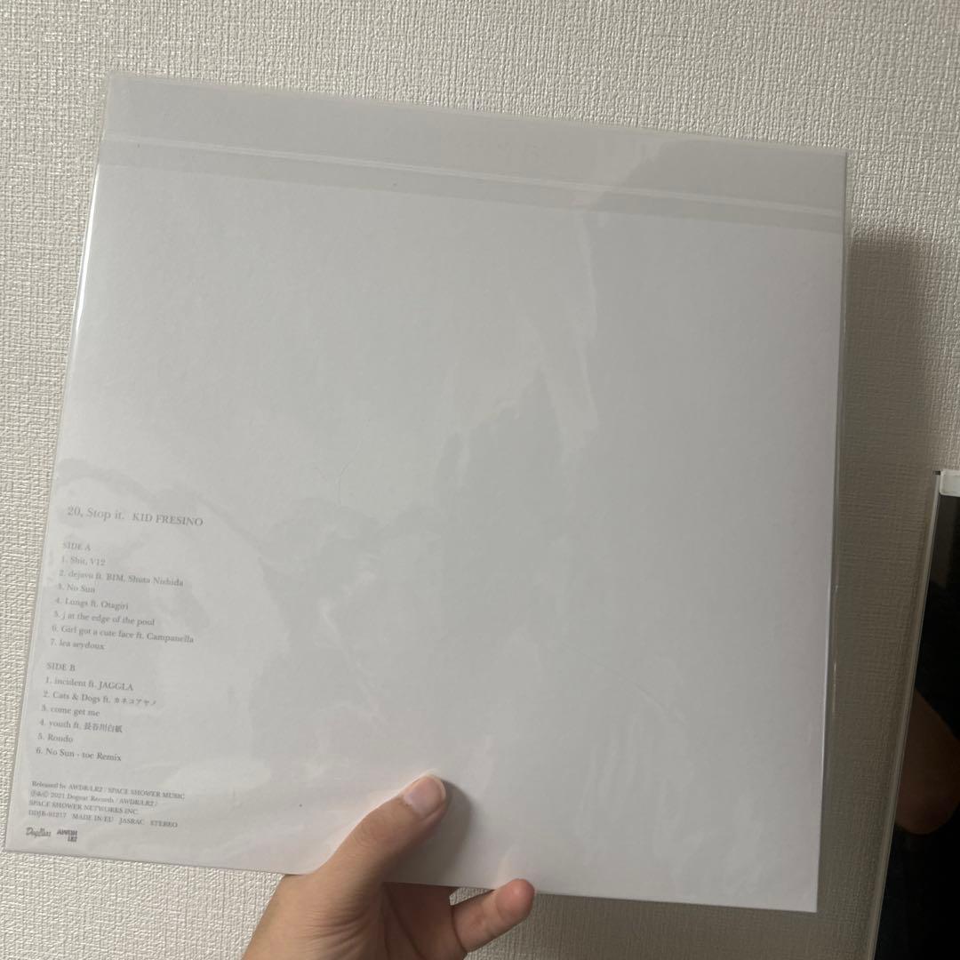 邦楽 FRESINO 20, Stop it.