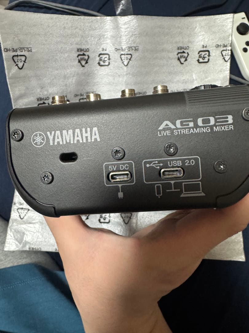 Yamaha AG03 MK2 黒 おまけ付き