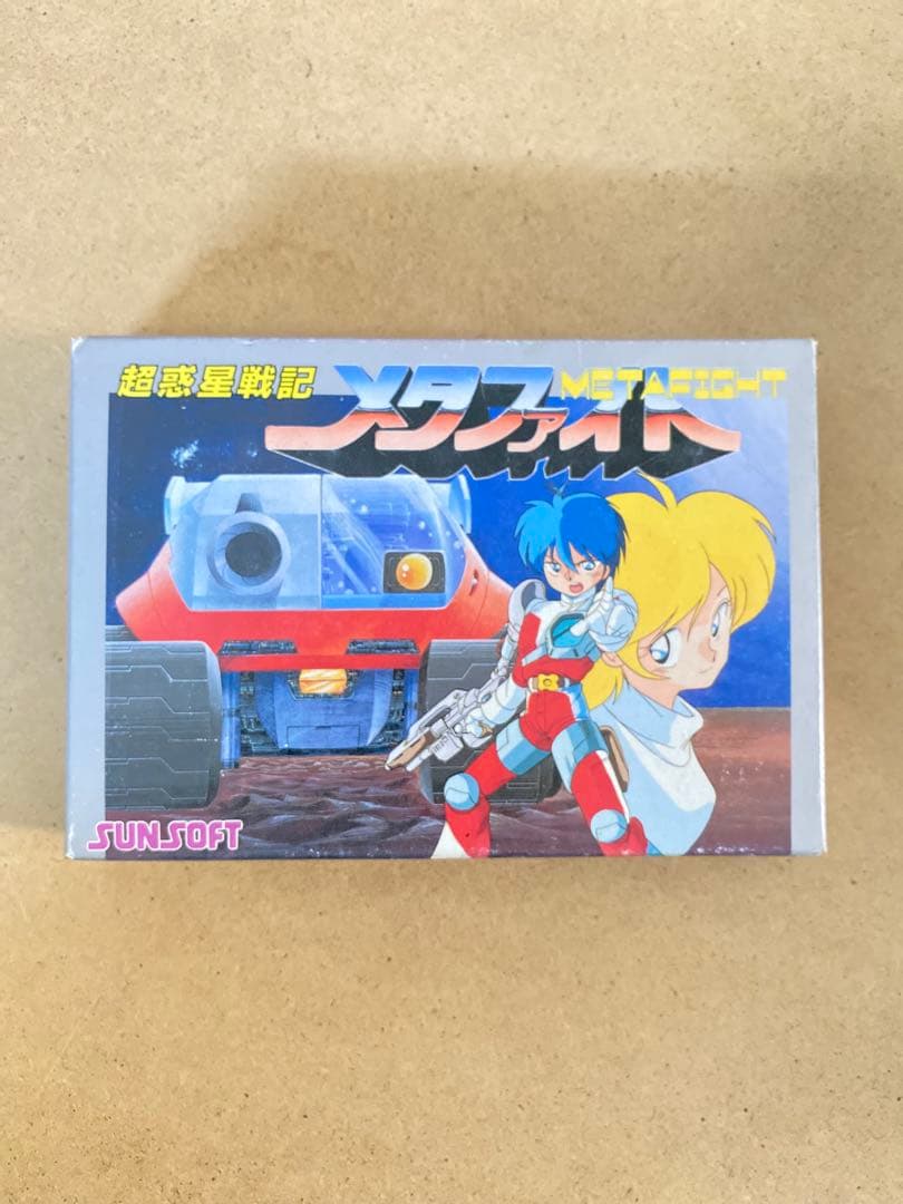 ファミコンソフト　メタファイト