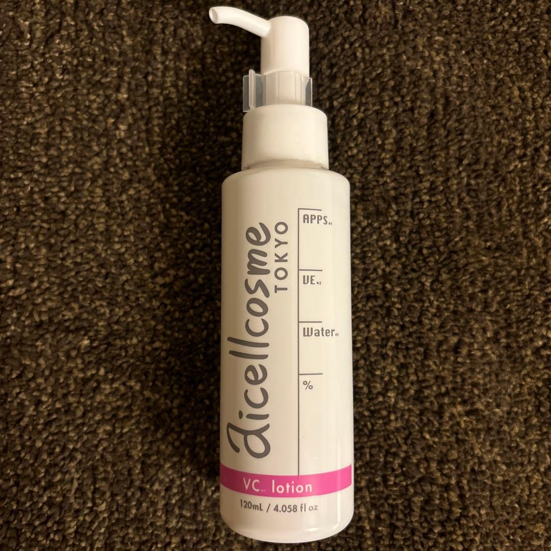 アイセルコスメ APPSビタミンローション 120ml【業務用】