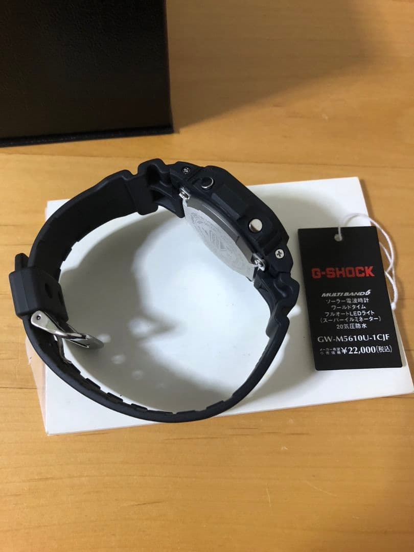 時計 CASIO G-SHOCK GW-M5610U-1CJF