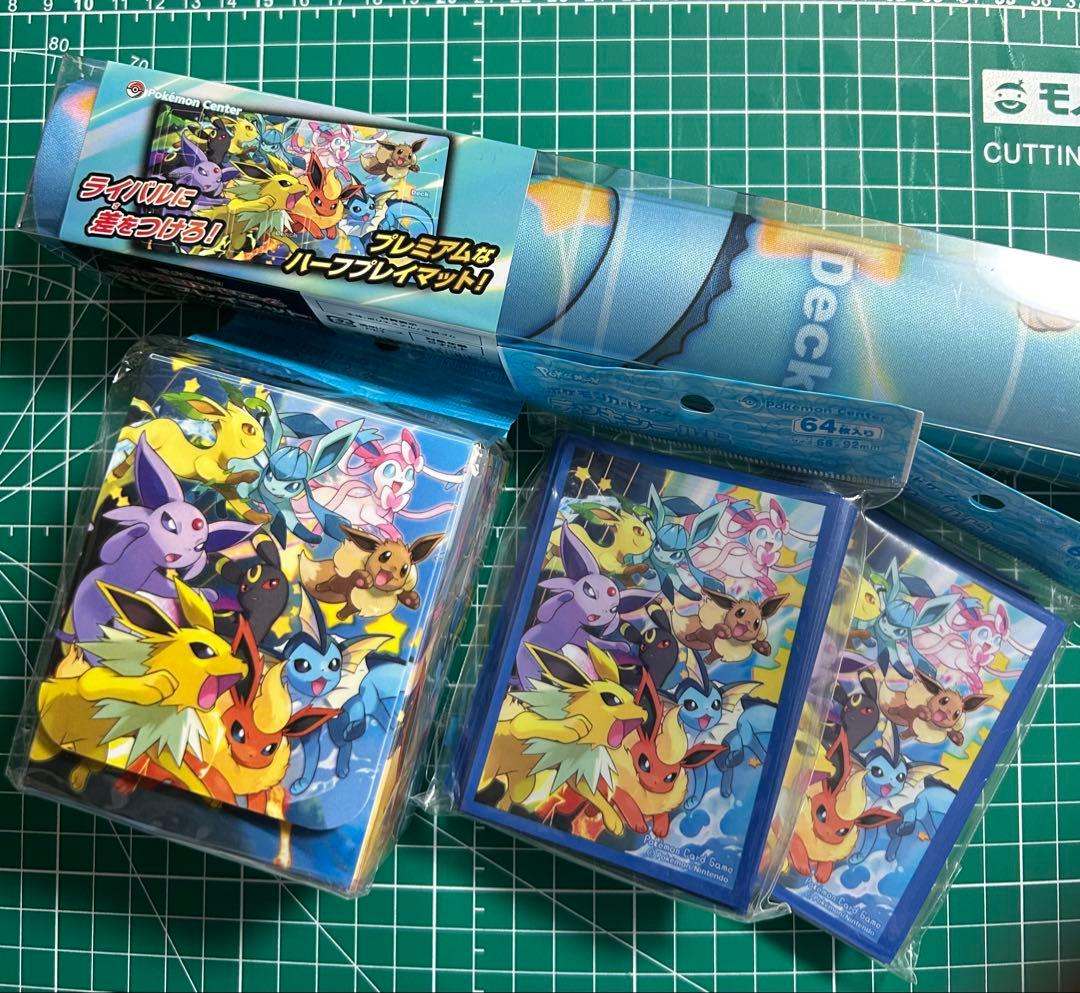 ダッシュイーブイズ　サプライセット　ポケモンカード