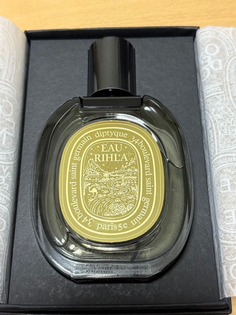 ディプティック★オードパルファン オーリラ 75ml★