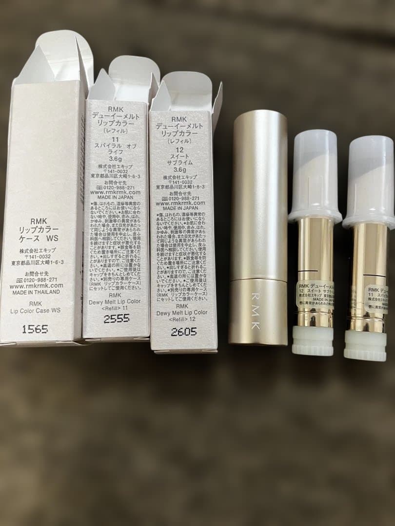 RMK 11 スパイラルオブライフ　12 スウィートサブライム ケース