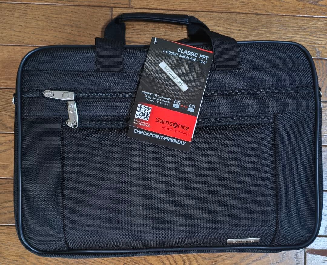 【値下げ】サムソナイト　ビジネスバック