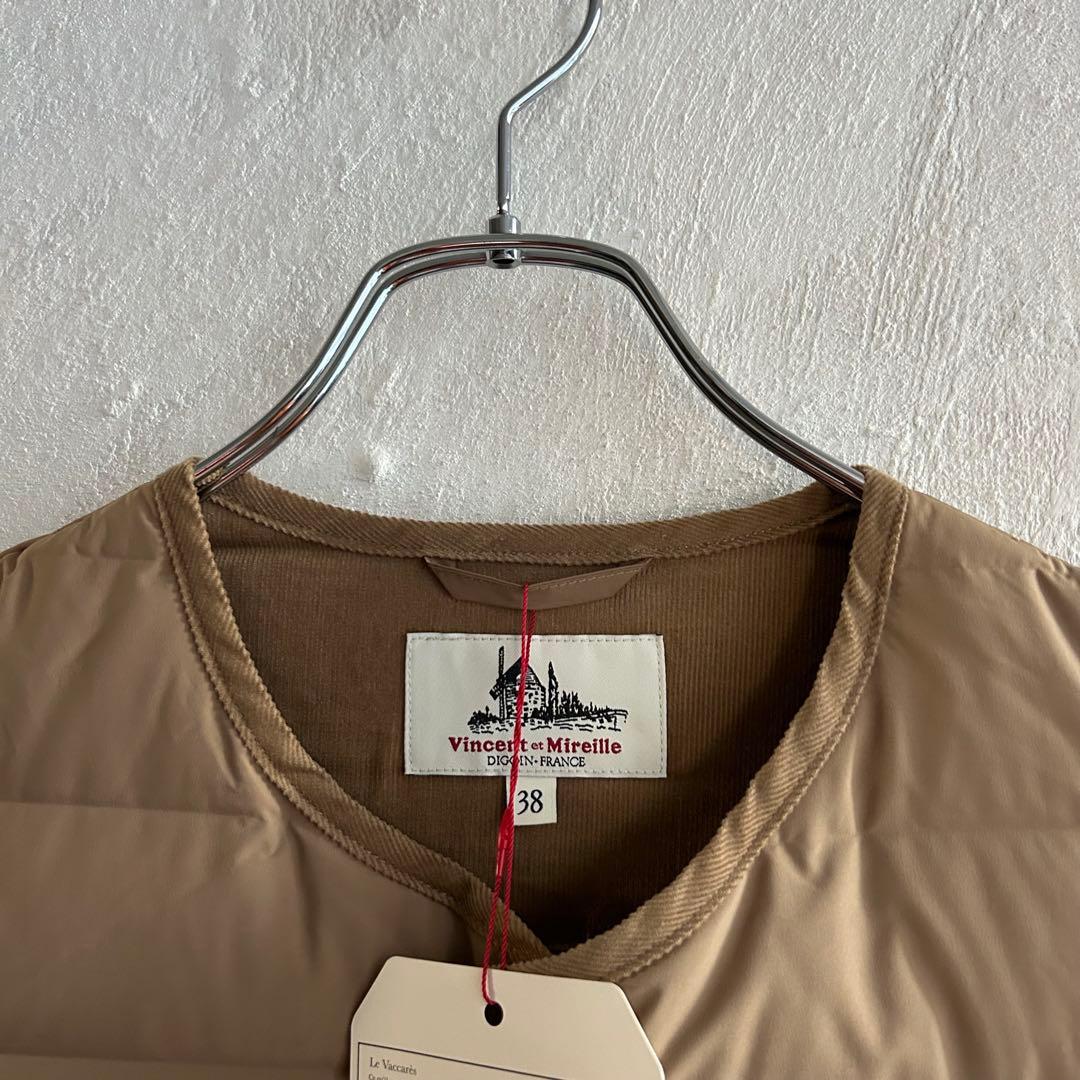 Vincent et Mireille ステッチレス ダウンベスト ベージュ