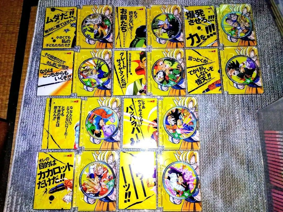 ドラゴンボールZ DVD 全巻セット 1-49巻美品コレクション品