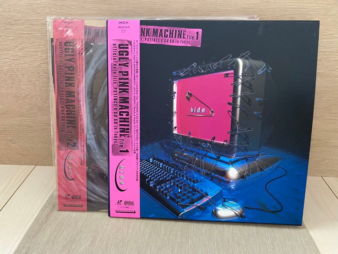 hide UGRY PINK MACHINE file1、2 LDセット