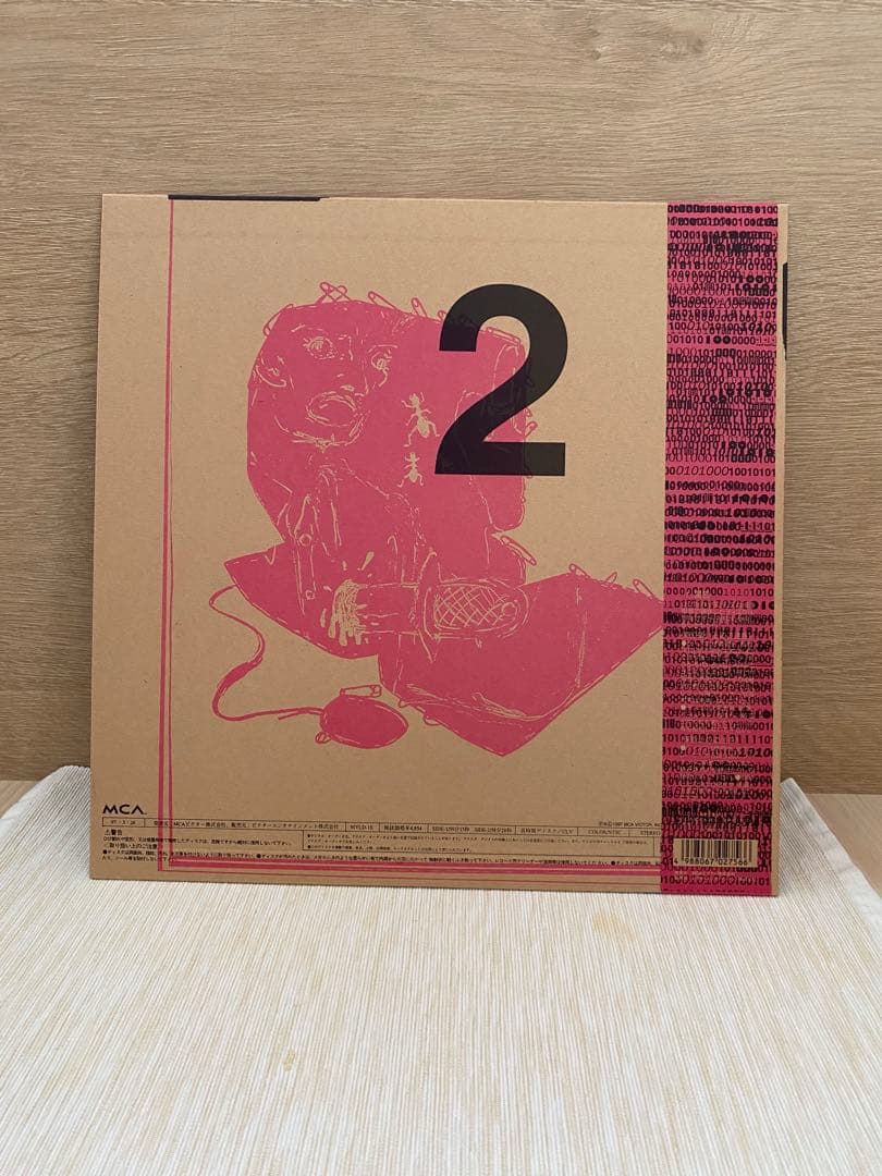 hide UGRY PINK MACHINE file1、2 LDセット