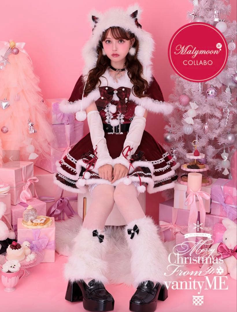 vanityME. × Malymoon ポンポンファーキャットサンタ 靴下以外