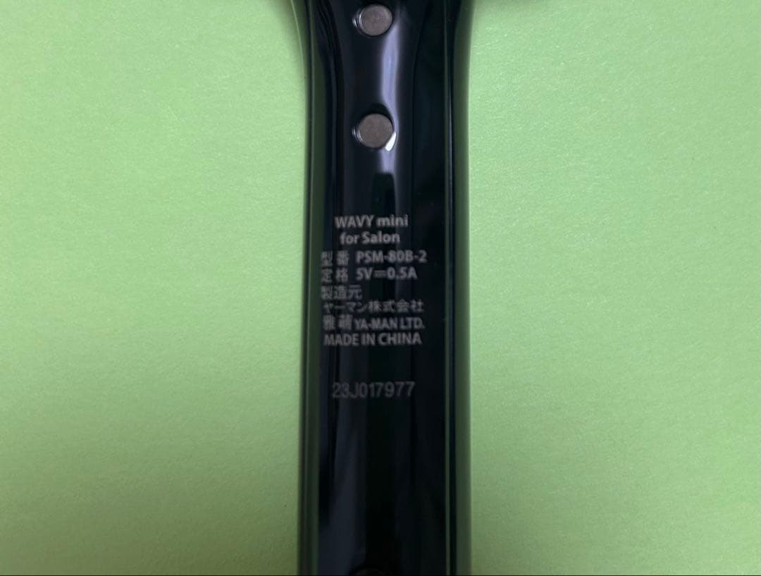 ボディ・フェイスケア YA-MAN WAVY mini forSalon PMS-80
