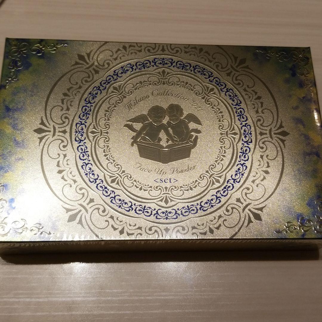 ミラノコレクション パウダー2021　　　　　本体+レフィル