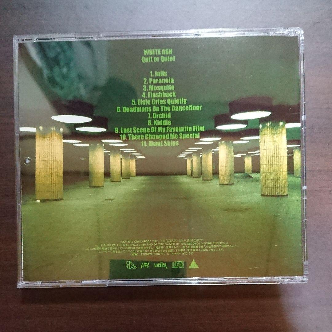 邦楽 Quit or Quiet White Ash CD