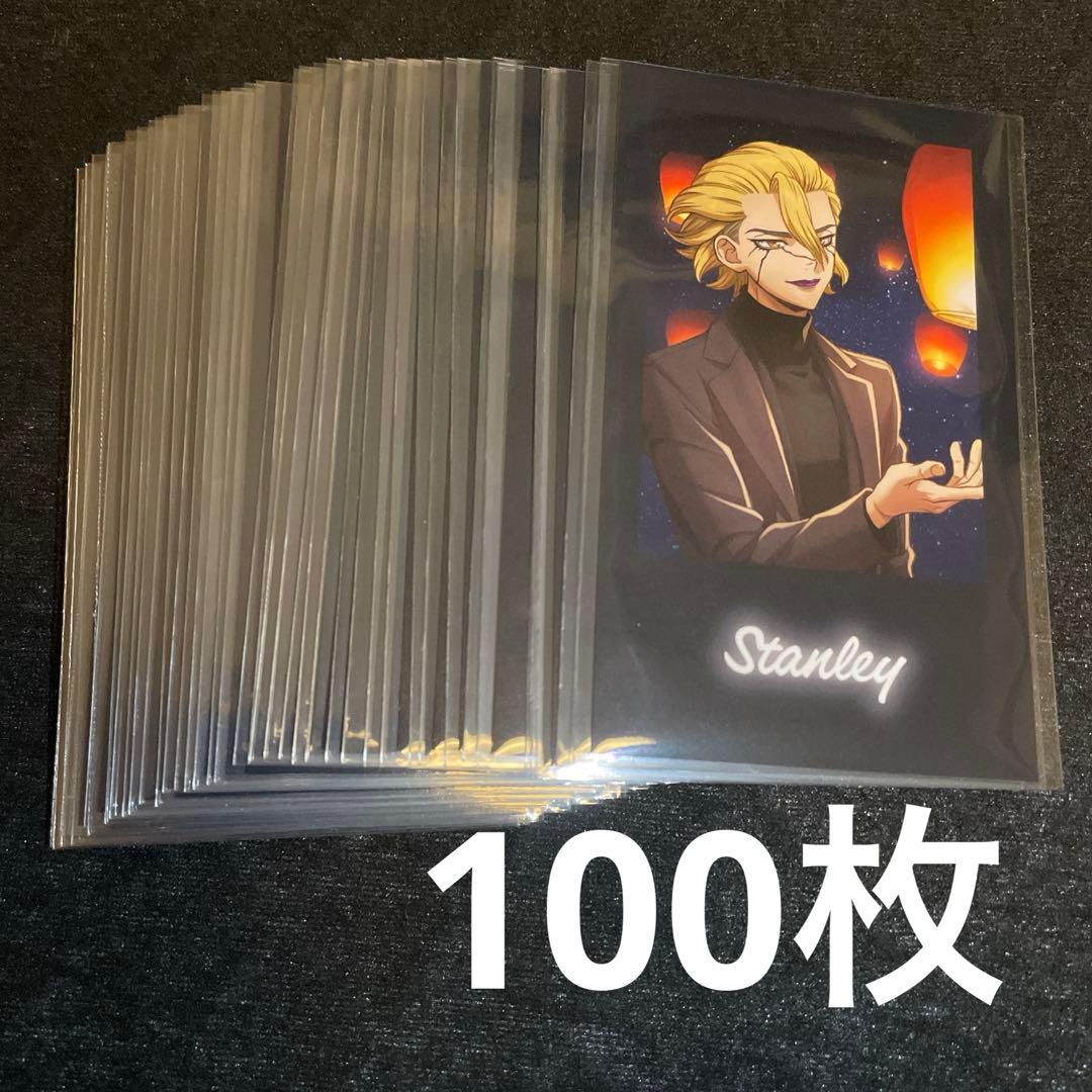 dr.stone マルイ スカイランタン イラストカード スタンリー 100枚