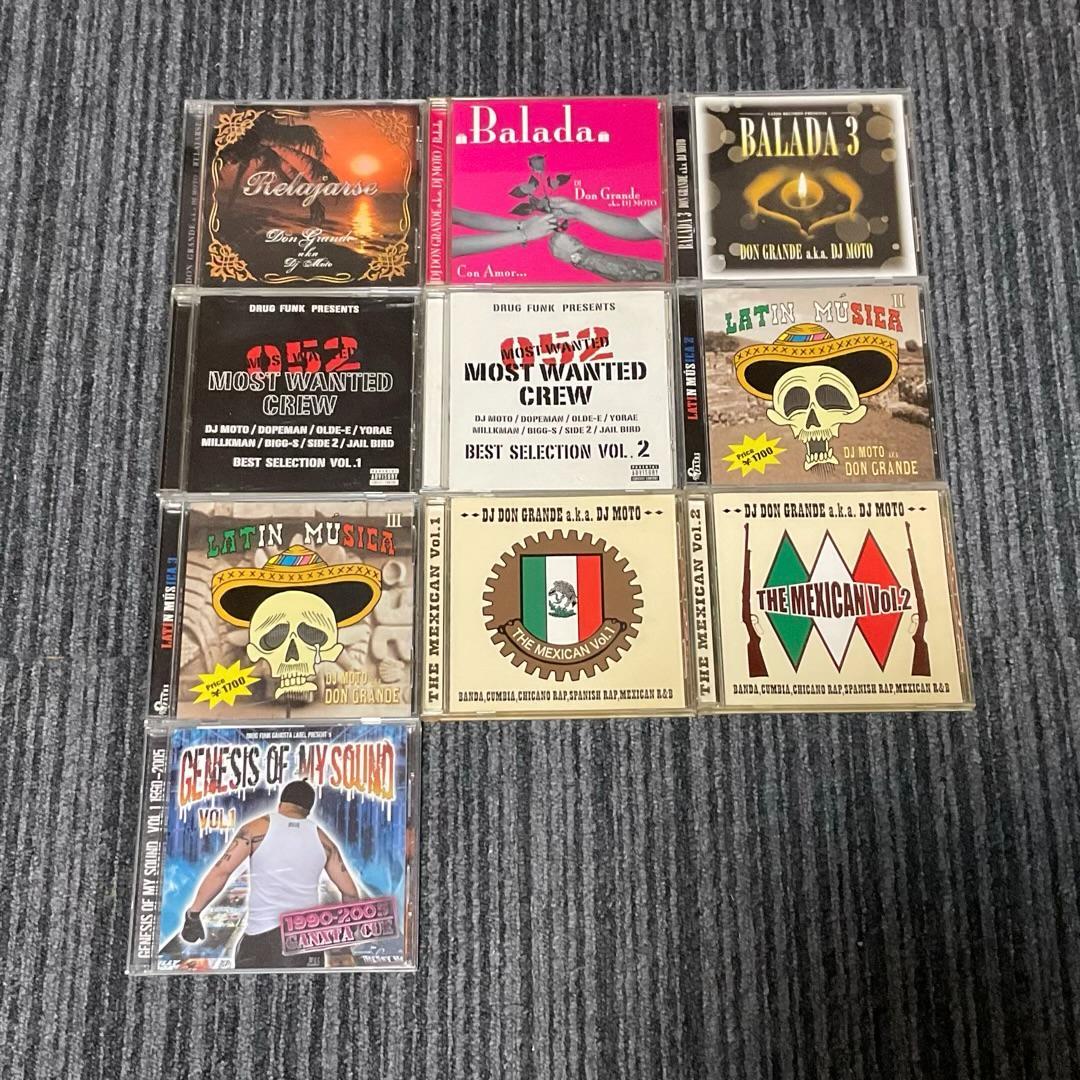 DON GRANDE aka DJ MOTO セット 052