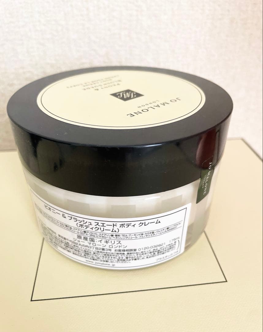 新品未使用☆ピオニー＆ブラッシュスエード ボディクレーム175mL